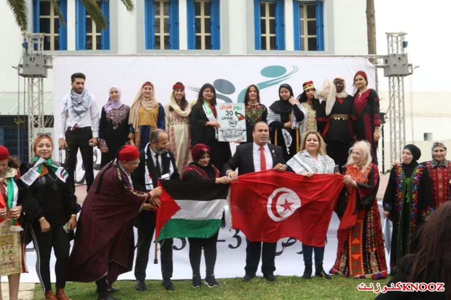 بحضور عربي وتونسي وفلسطيني : سيدة الأرض تحيي ذكرى يوم الأرض